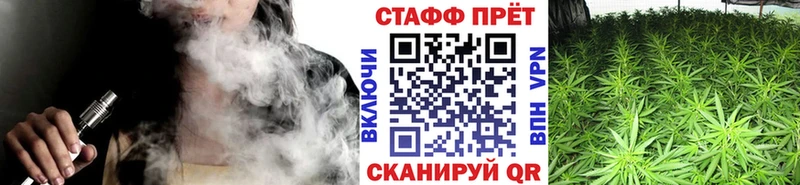 Сколько стоит Ростов МАРИХУАНА COCAIN A-PVP Гашиш