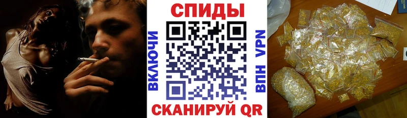 БУТИРАТ 99%  купить  сайты  Ростов 