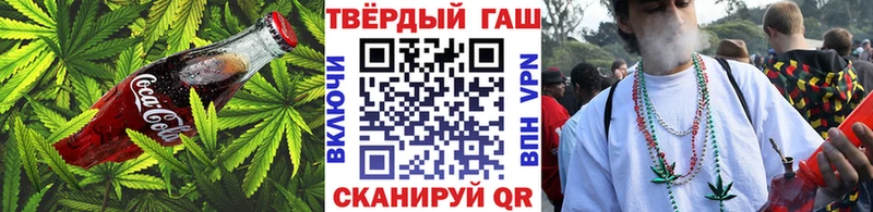 даркнет сайт  Ростов  Еда ТГК конопля 