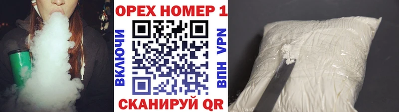 купить наркоту  Ростов  КОКАИН Боливия 