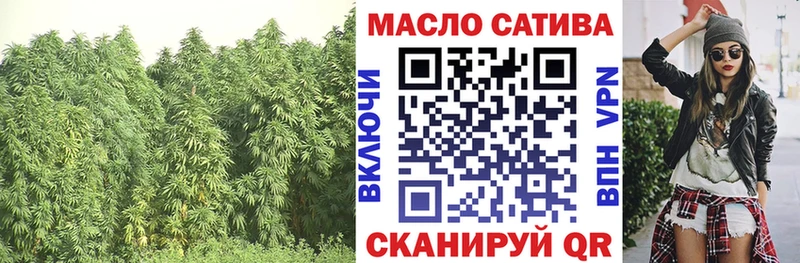 Дистиллят ТГК вейп  маркетплейс какой сайт  Ростов 