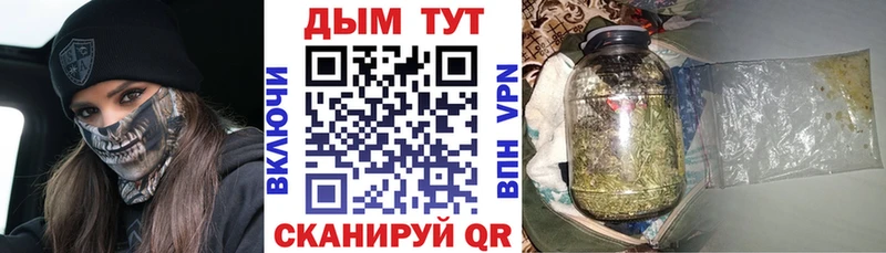 Конопля гибрид  продажа наркотиков  Ростов 